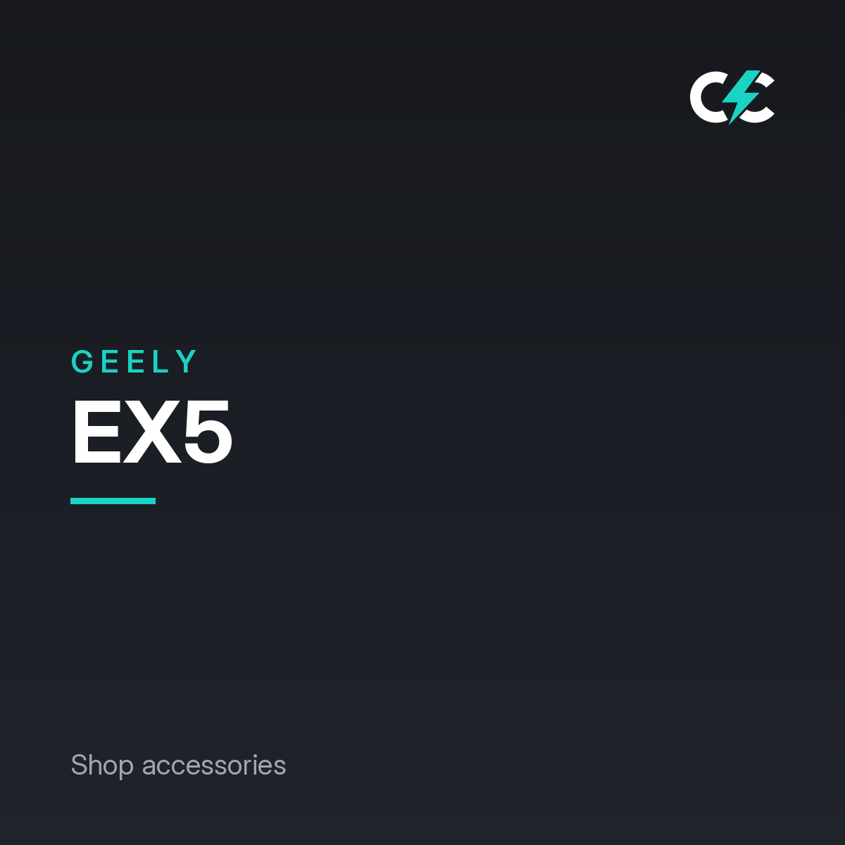 Geely EX5