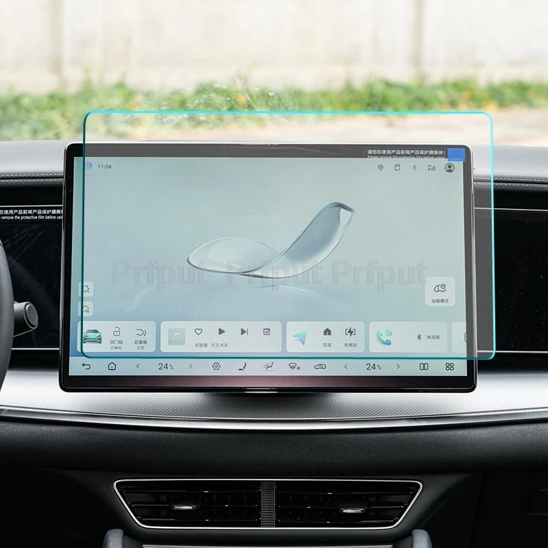BYD Sealion 7 Screen Protector – 15.6" Infotainment Tempered Glass