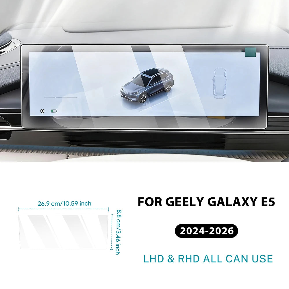 Geely EX5 Screen Protector Set – Navigation Screen + Driver Display Tempered Glass